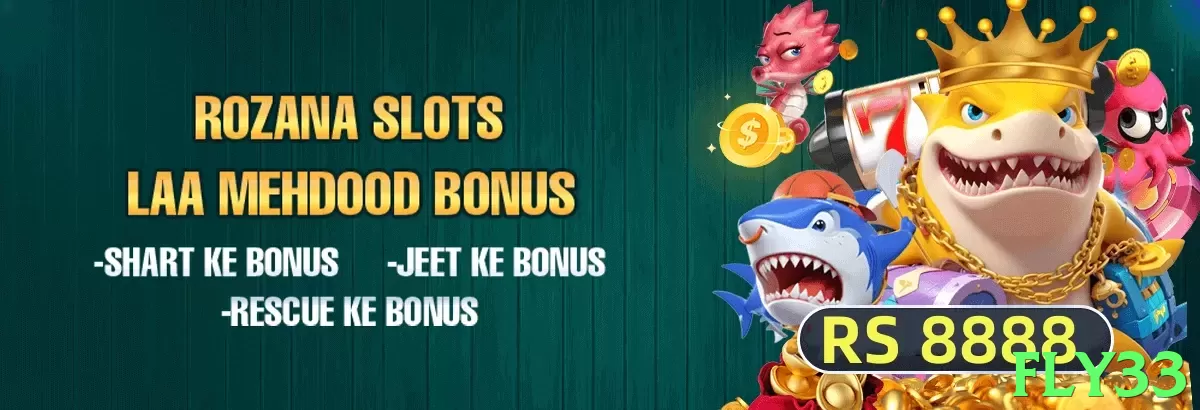 fly33 game app for Pakistan players - 3